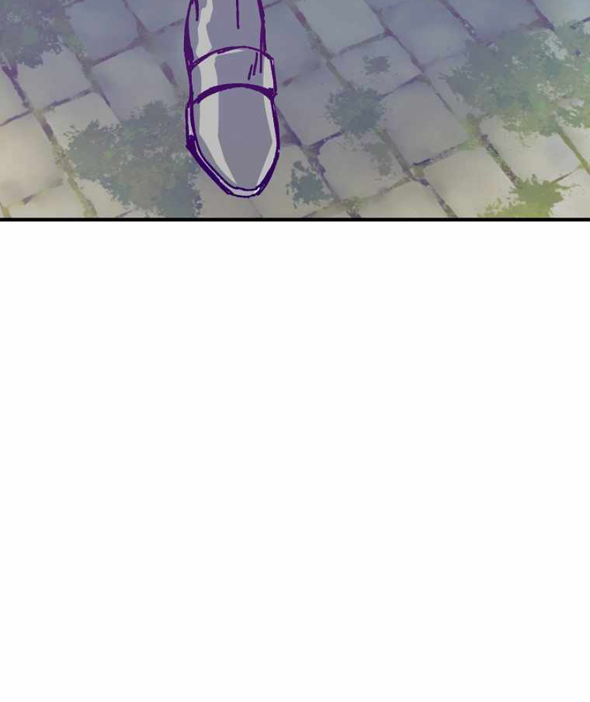 I Am Player Who Suck Alone (Solo Bug Player)